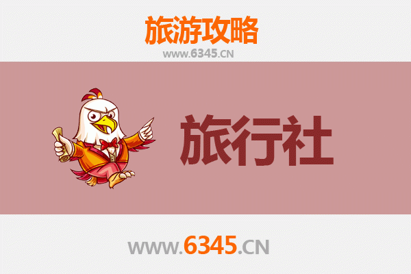 宜宾江安本地旅行社推荐及深度游玩攻略