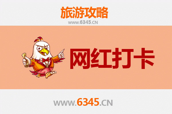 宜宾江安网红打卡地全攻略：探秘长江边的宝藏小城